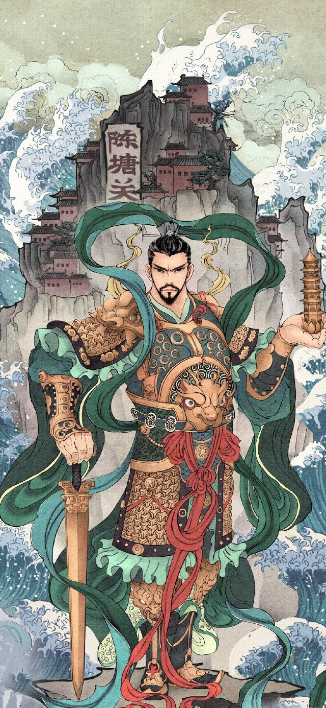 哪吒之魔童降世