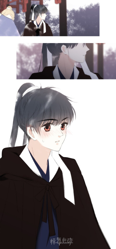 江应怜