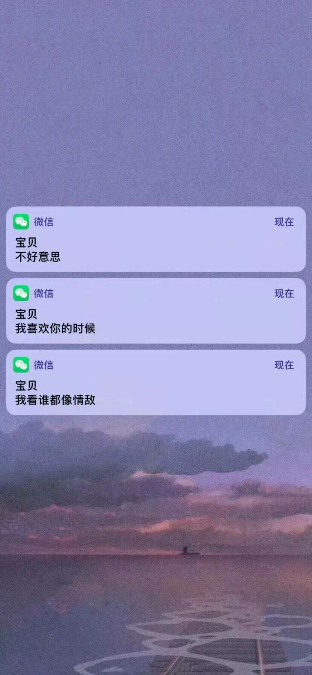 关于前任