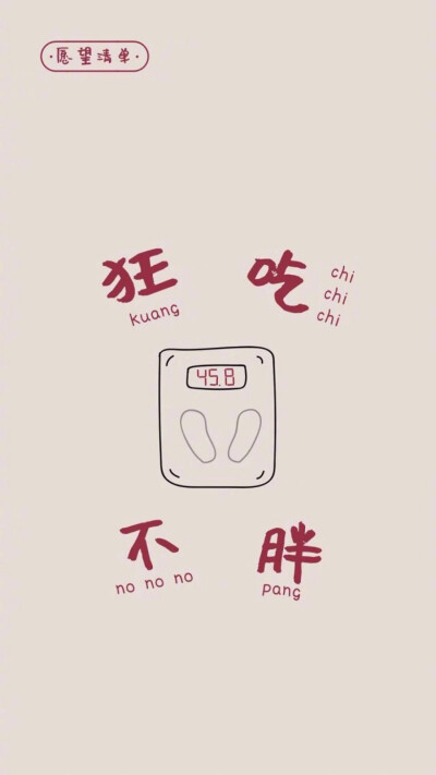 壁纸๑