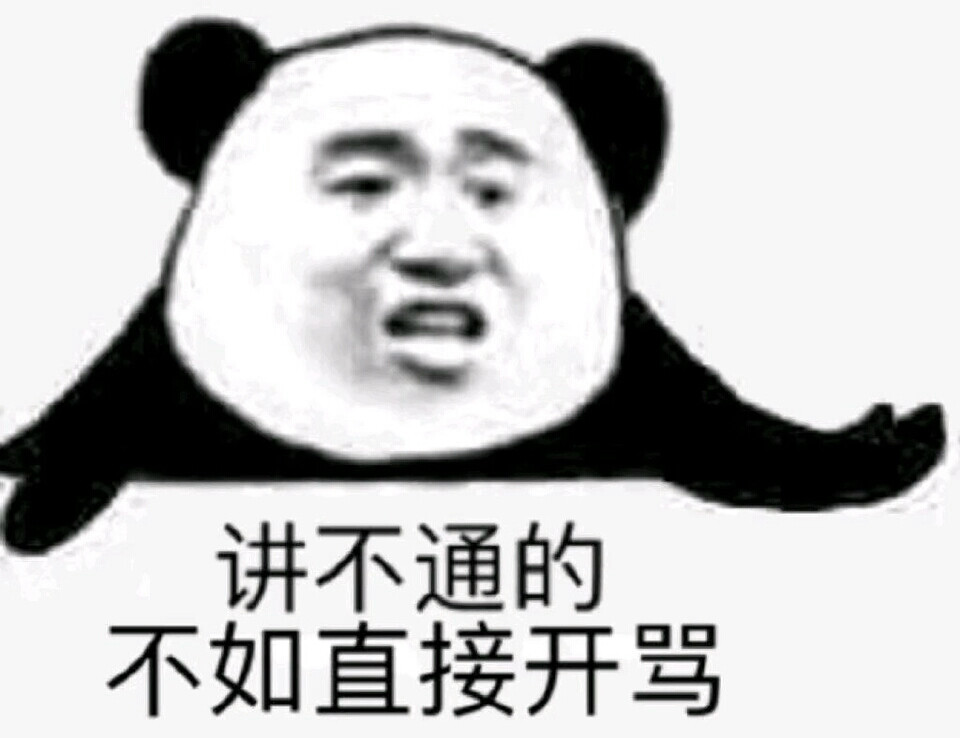 我真的太喜欢收钱了 我感觉我上辈子就是个收款码