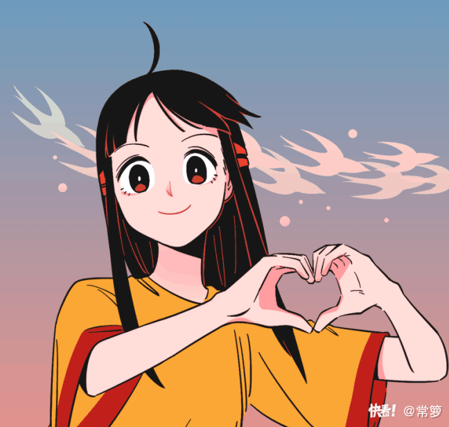 快看漫画：常乐同学使我无法告白