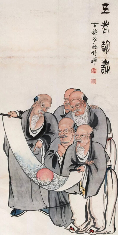 一代高僧竹禅大师，携大笔一支纵横天下（80幅） 国画名师 昨天
国画文学天地 8.5
