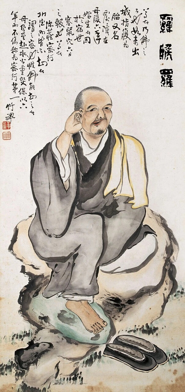 一代高僧竹禅大师，携大笔一支纵横天下（80幅） 国画名师
国画文学天地 8.5
