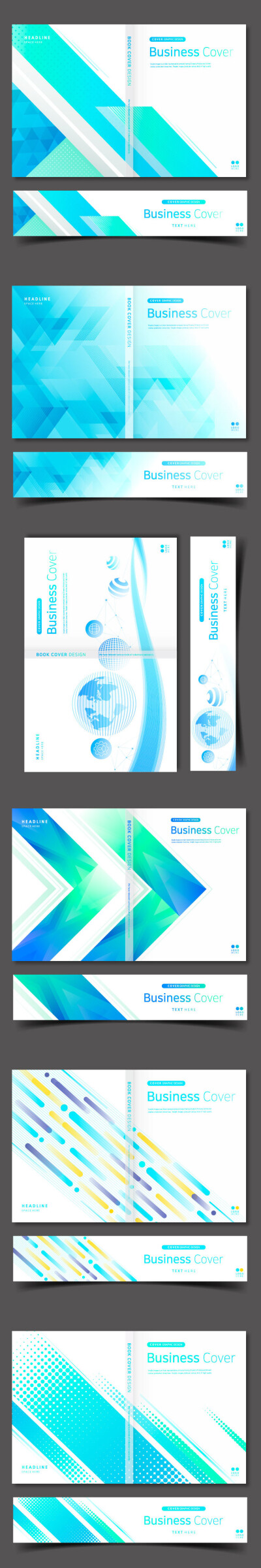 创意大气商务展会产品业务智能科技画册封面版式设计素材模板