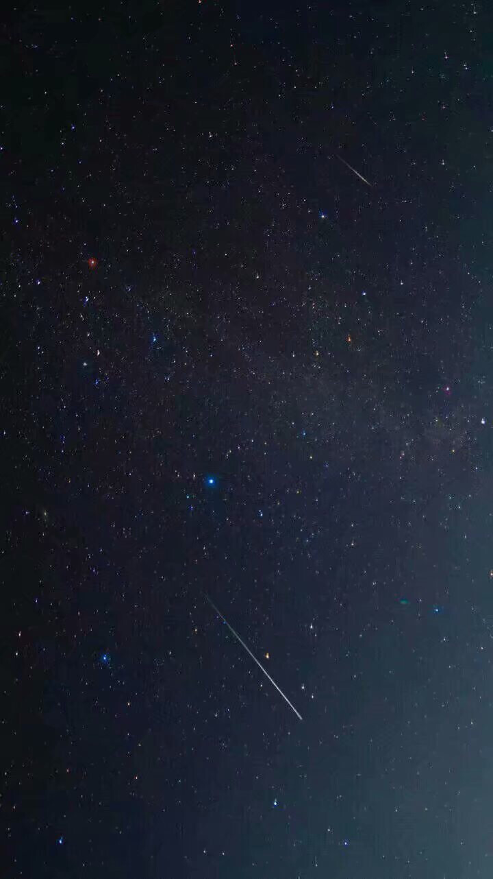 流星