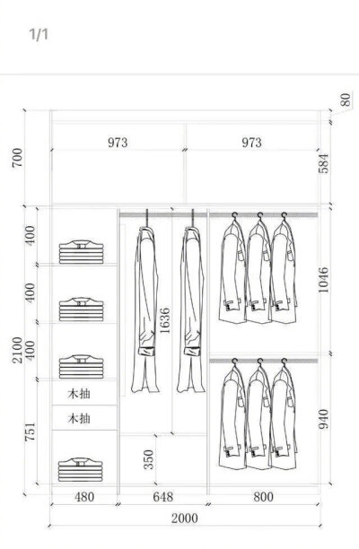 【必备】衣柜内部结构及具体尺寸设计 ​​​​