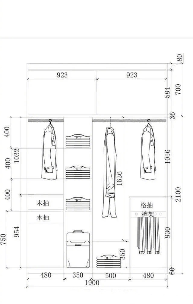 【必备】衣柜内部结构及具体尺寸设计 ​​​​