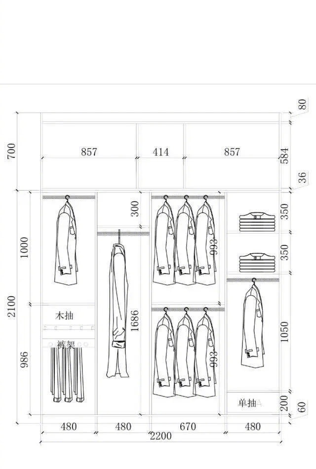 【必备】衣柜内部结构及具体尺寸设计 ​​​​