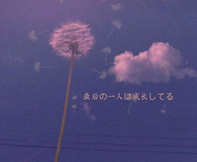 背景图²