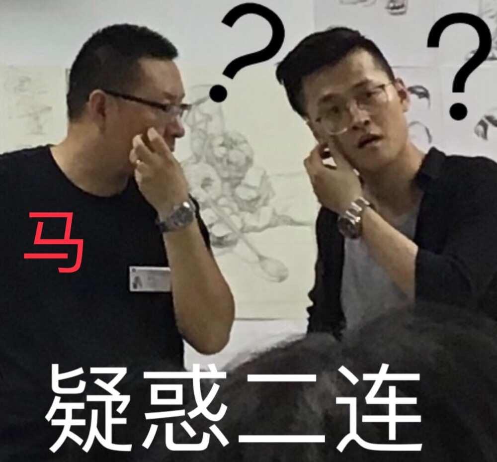 速写主教崔：“这个上衣画的不错……”
（看到裤子）“这是一个人画的吗？
K:“哦哦裤子是马老师画的”
崔：“哦（压根没听清）线太碎哈（指着裤子），画那么黑干嘛，不够整啊。
（全班狂笑）崔：“大家安静点我们继续说这个问题。这光影画得不熟练，要注意虚实，不要没变化”
马飞在后面尴尬的笑