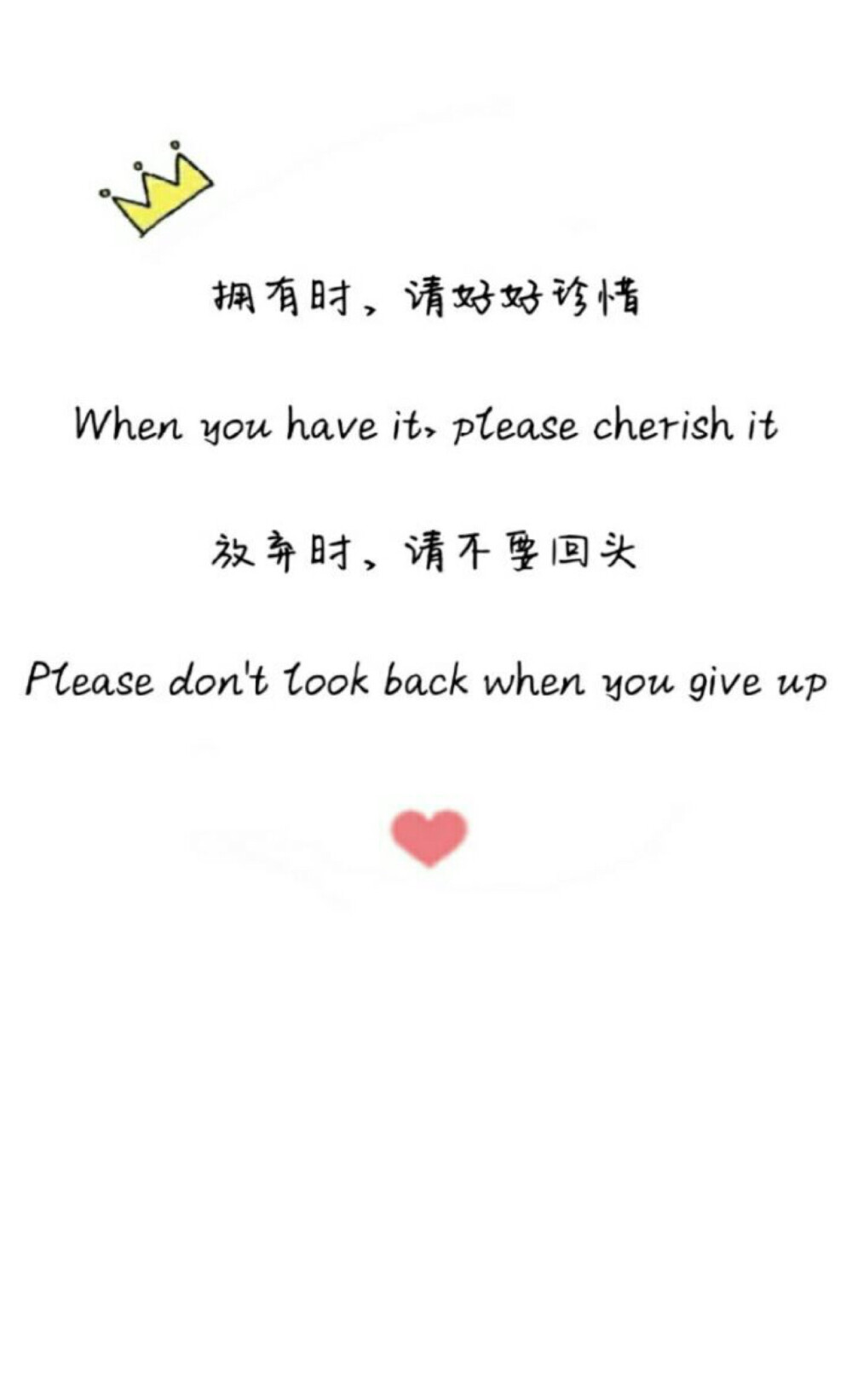 比较杂乱一点的咯。