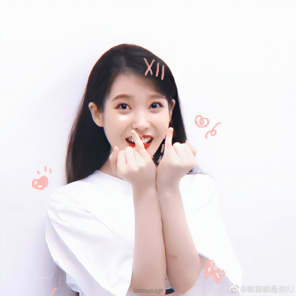 李智恩iu