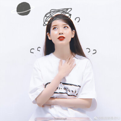 李智恩iu