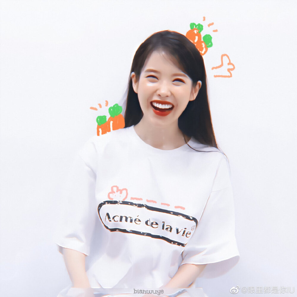 李智恩iu