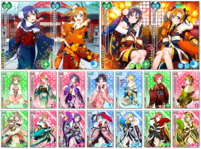 免抠动漫 PNG 素材 lovelive图鉴 立绘 