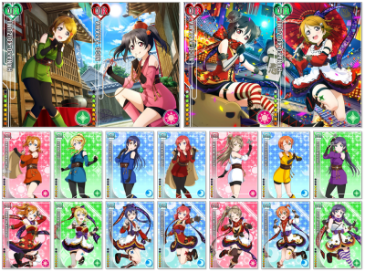 免抠动漫 PNG 素材 lovelive图鉴 立绘 