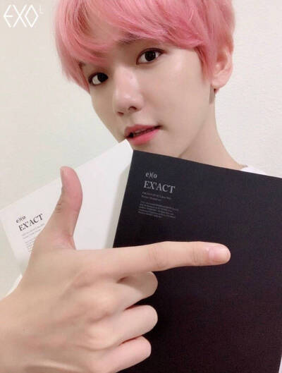 Baekhyun