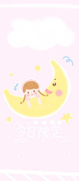 锁屏背景名片  自描