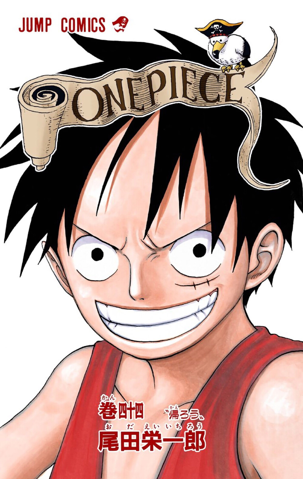 ONE PIECE|