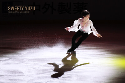 yuzuru