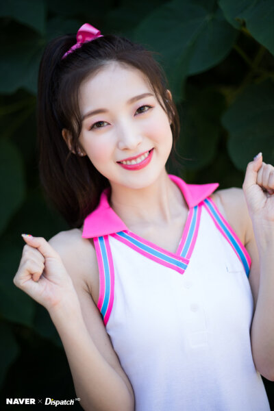 ARin