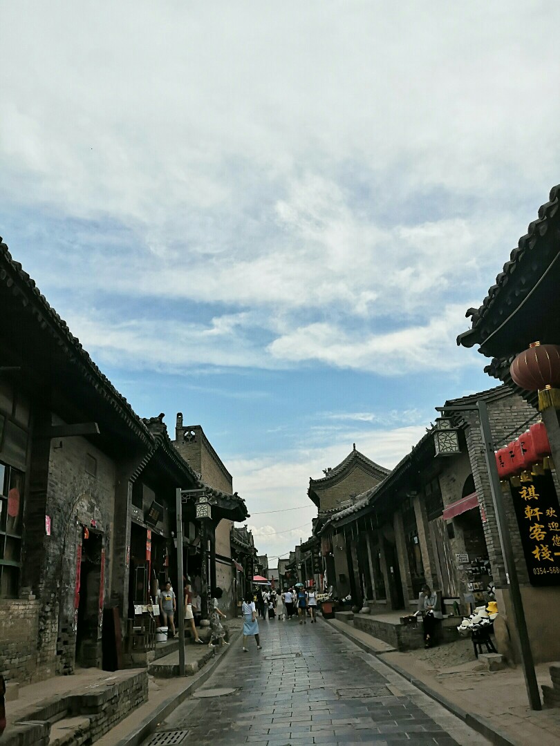 山西 平遥古城 乔家大院