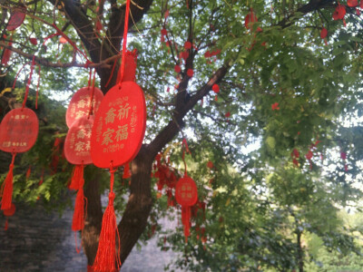 山西 平遥古城 乔家大院