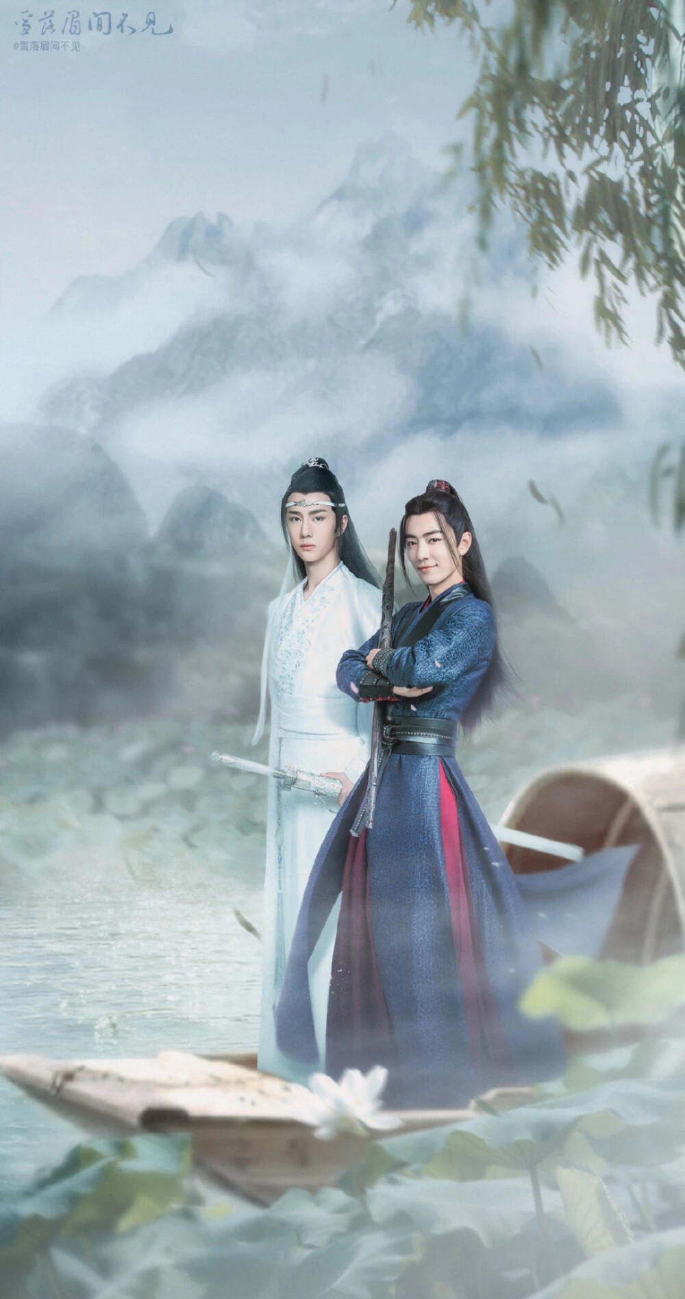 灼灼其华陈情令