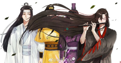 魔道祖师 江澄 魏无羡 蓝忘机 金子轩