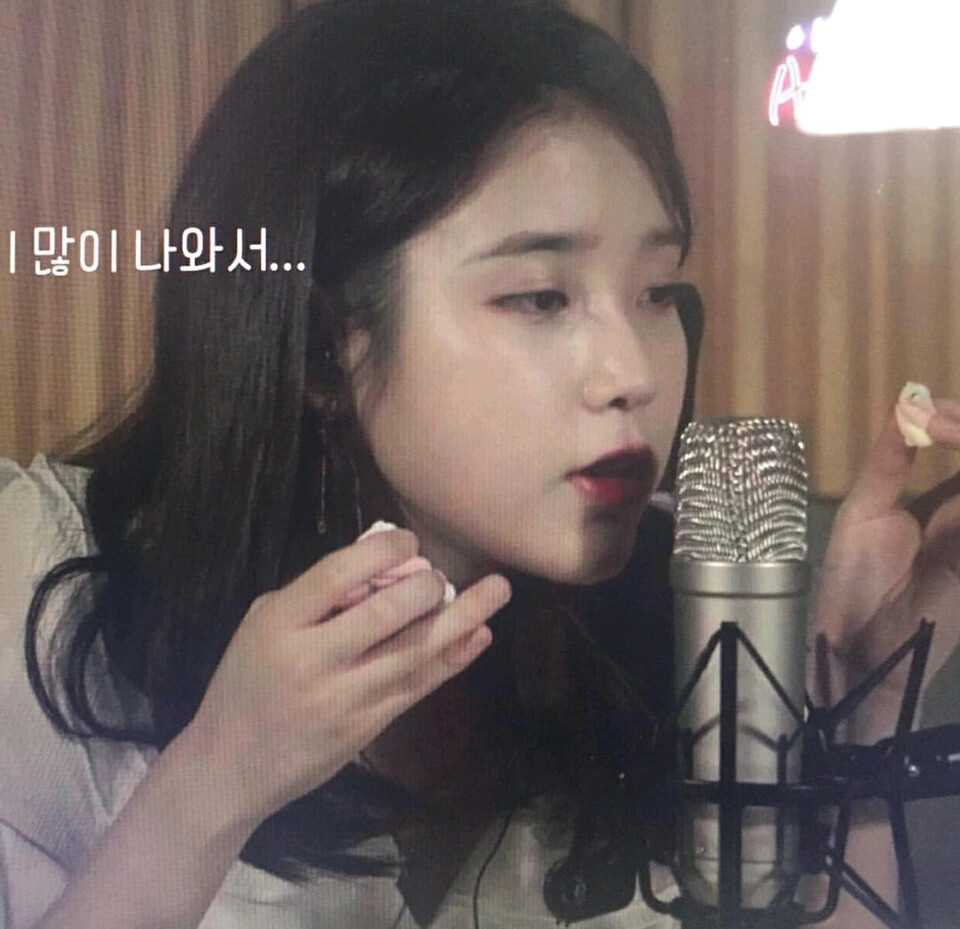 iu