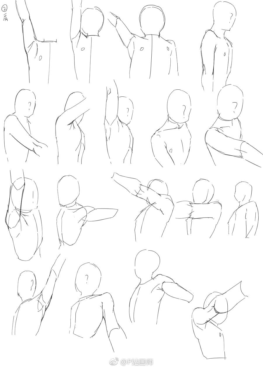 各种肩部和肘部的绘法,P站画师4氏，pid=7454