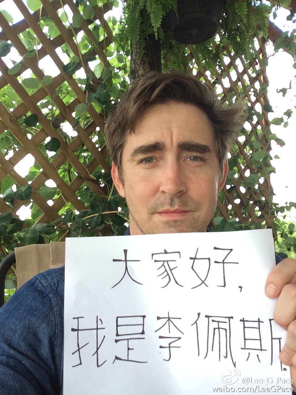 Lee Pace 考古快乐(✪▽✪)