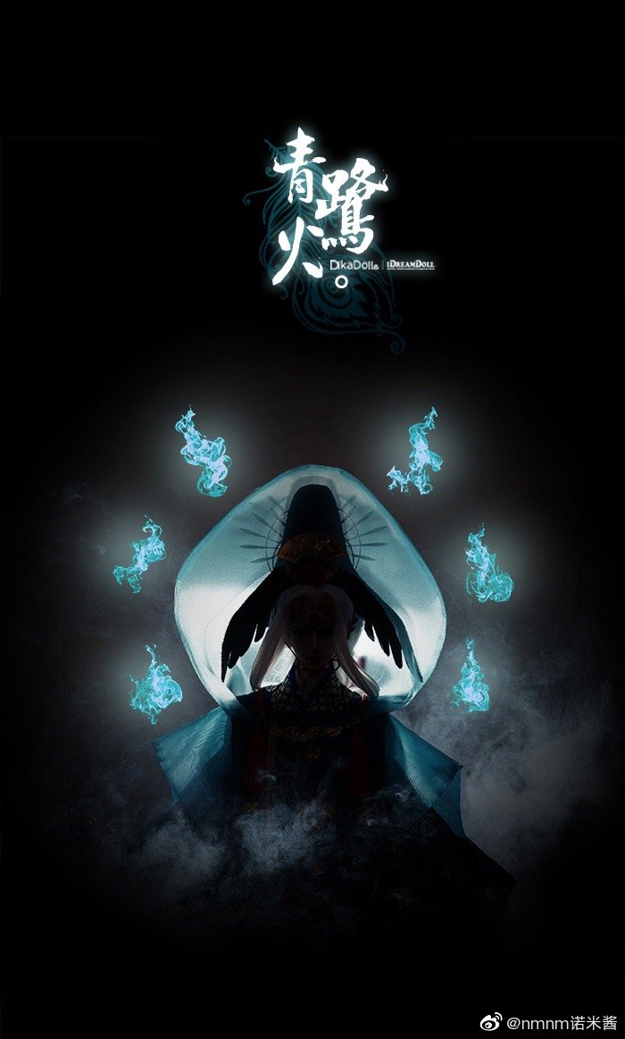 [cp]放点设计图作为青鹭火和迦陵频伽的闭仓纪念.我们下次再见～感谢!