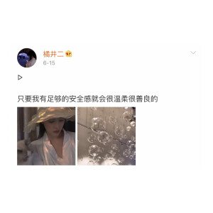 禁二转
