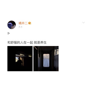 禁二转
