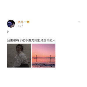 禁二转
