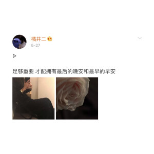 禁二转
