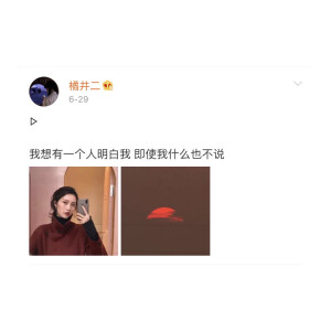 禁二转
