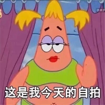 往往情绪失落时喜欢发