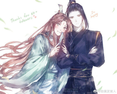 双玄 贺玄 师青玄