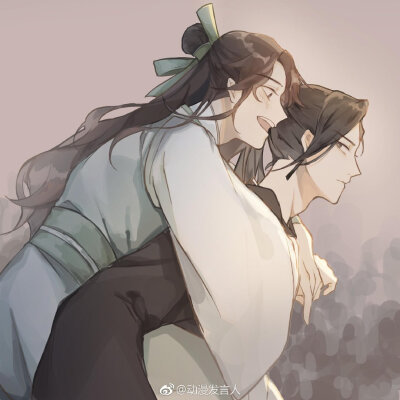 双玄 贺玄 师青玄