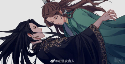 双玄 贺玄 师青玄