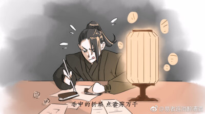 双玄 贺玄 师青玄