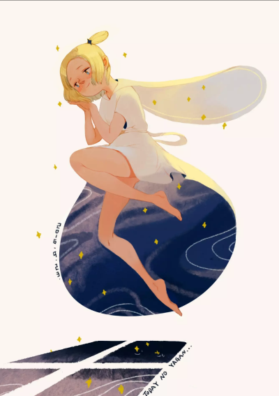 星海