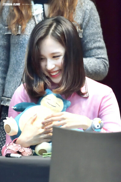 Mina