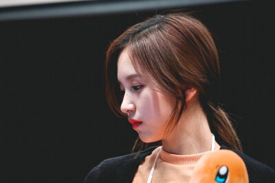 Mina