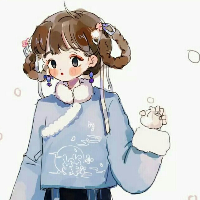 喜欢的
