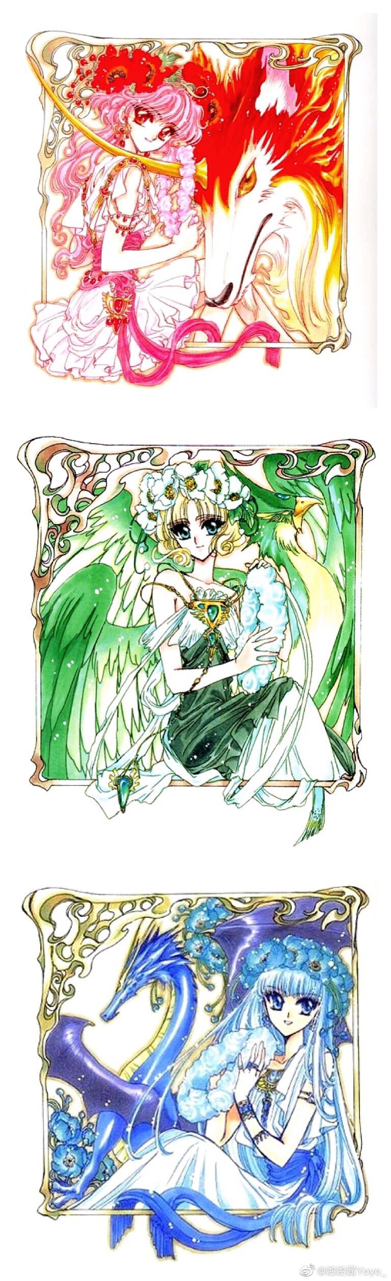 ★Clamp/魔法骑士★