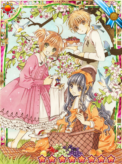 ★Clamp/魔卡少女樱★